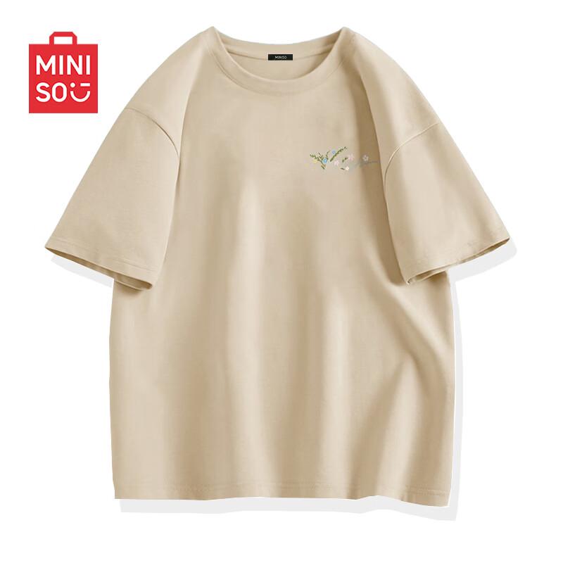 

MINISO Men s Loose Fit Pure Cotton Short Sleeve T-Shirt 3XL