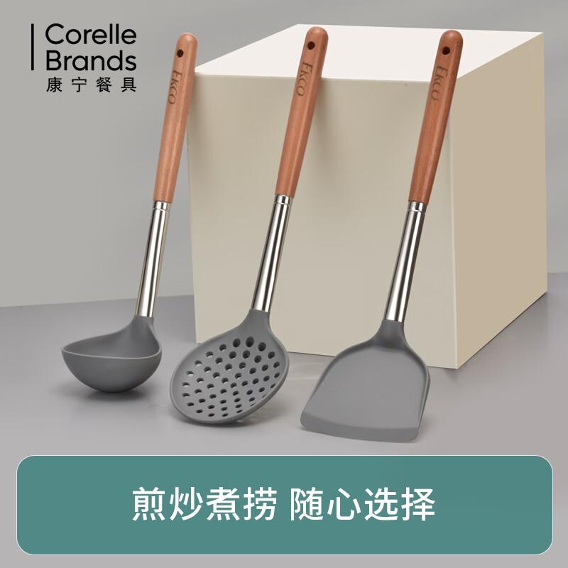 VISIONS EKCO Kangyue Kitchenware Set