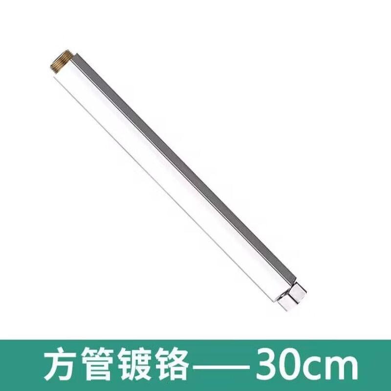 LANGZHIWEN Shower Extension Rod