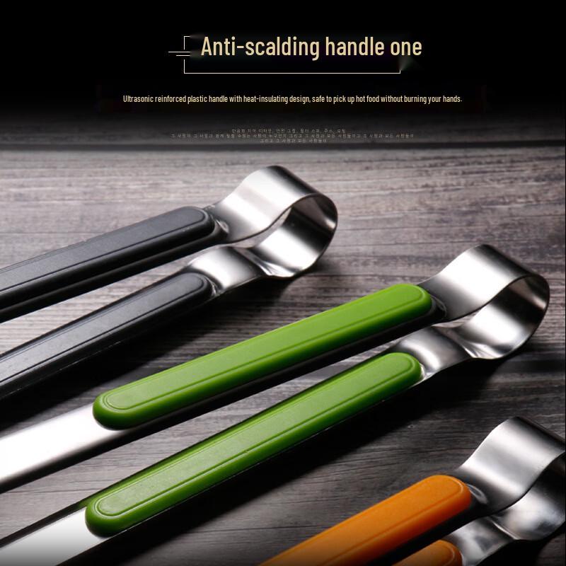 Stainless Steel BBQ & Food Tongs