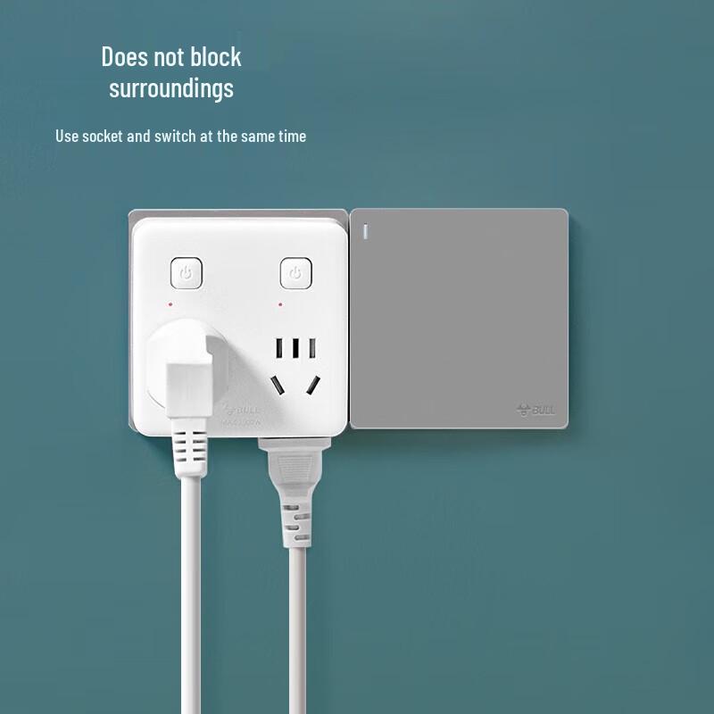 BULL 1-to-4 Multi-Outlet Power Adapter CN plug (adapter included)