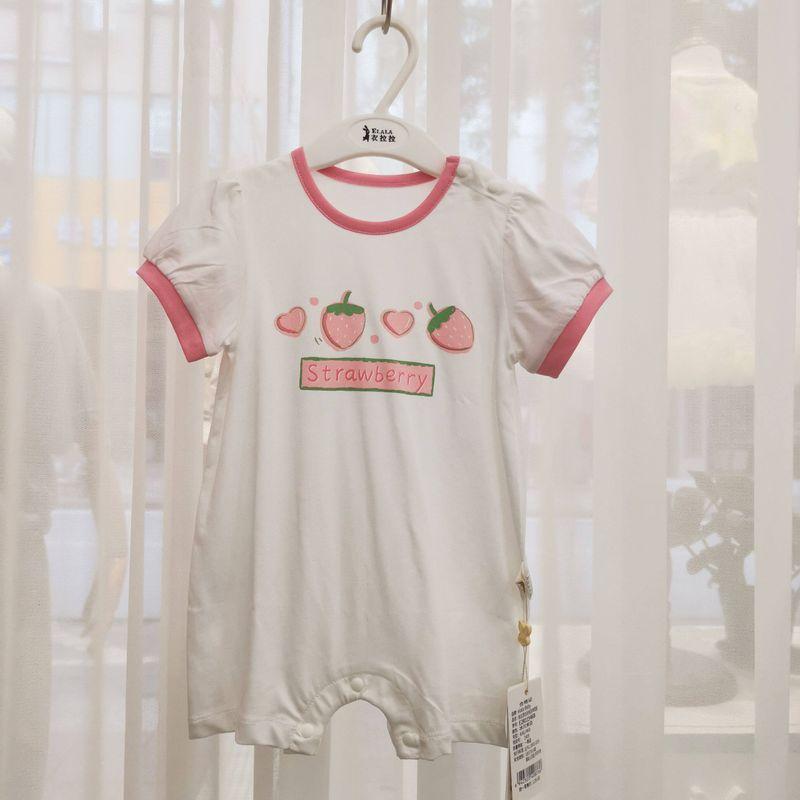 

Elala Summer Glacier Cotton Baby Girl Cardigan Short Sleeve Thin Jumpsuit Romper Jumpsuits E2R11546B Glacier Off-White 66 yards