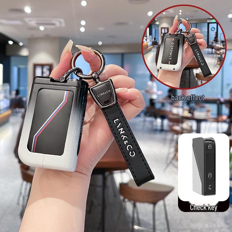 Lynk & Co nyckelskydd: Passar modeller 03, 06, 01, 05, 02, 09, 07 & 2025 - Metall- och High-End-alternativ finns tillgängliga.