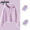 MJ STYLE Women's Versatile Hooded Sweatshirt