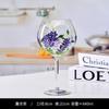 1 Stück Rotweinglas mit hohem Fuß Ein Kristallweinglas mit handgezeichneten floralen Mustern Ein transparentes und exquisites Weinglas