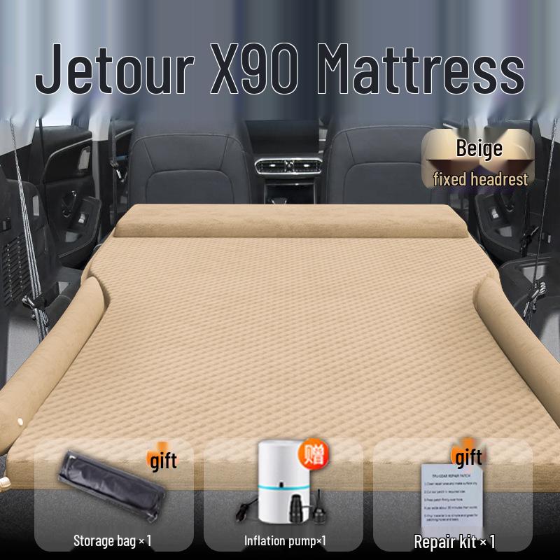 Chery Jetour X90 Rear Seat Inflatable Car Mattress & Cushion