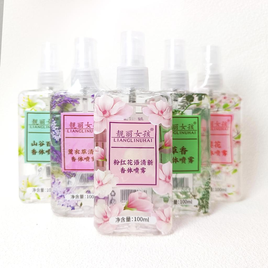Beautiful Girl Floral Perfume Body Spray Ladies Lasting Fragrance Fresh Light Fragrance