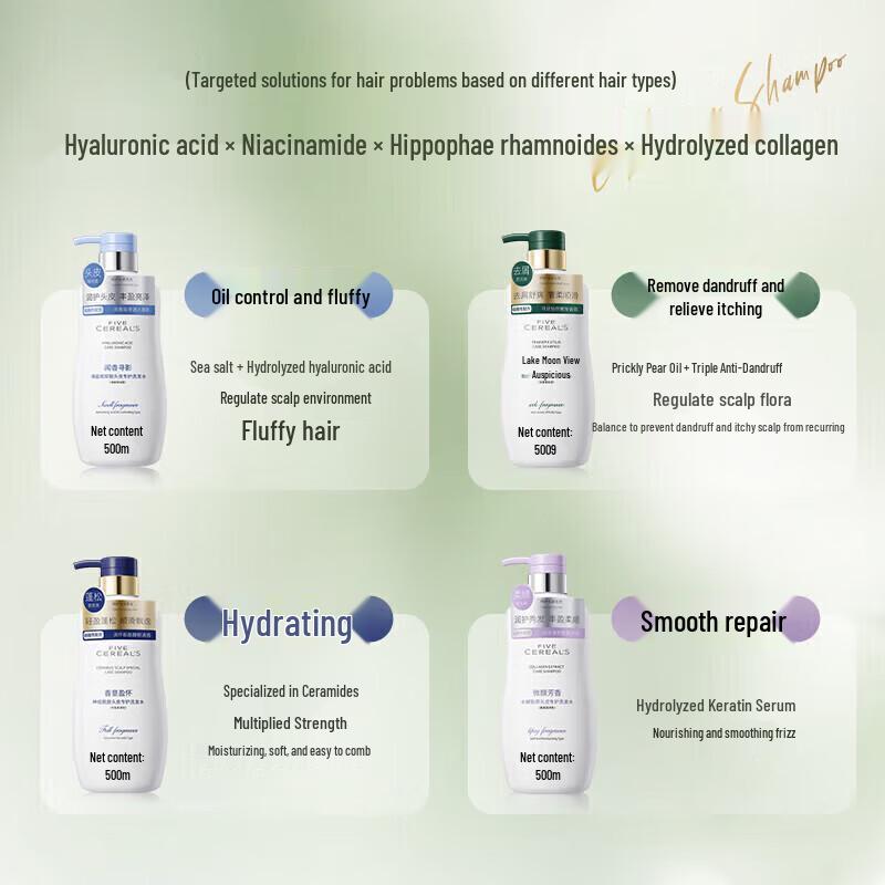 Korean Five Grains Sea Salt Shampoo