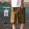 Men's Casual Sports Shorts
