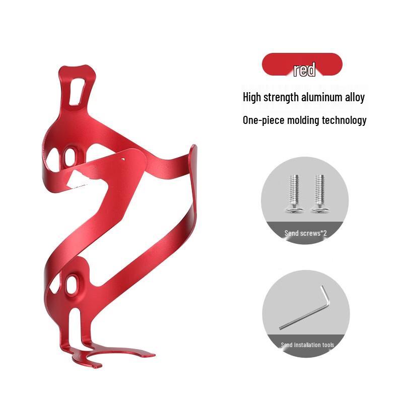 Lishi Aluminum Alloy Bicycle Water Bottle Cage