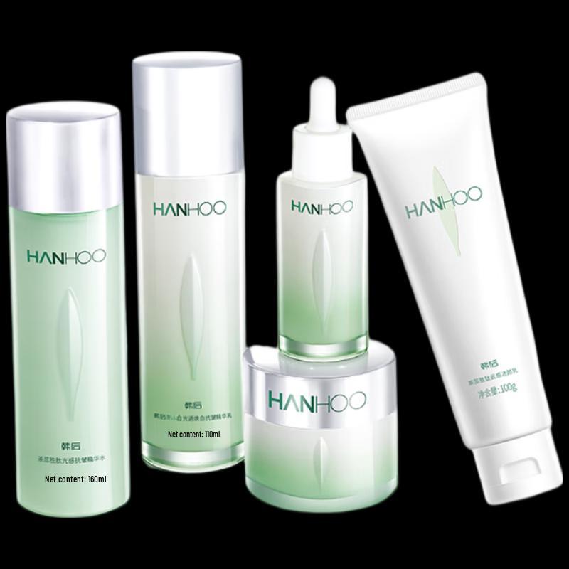 Hanhoo Tea Bud Peptide Whitening & Spot-Fading Skincare Set
