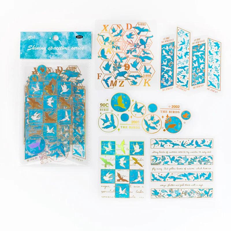 10Pcspack Transparent Stickers Shining Space-Time Gilding Whale Jellyfish Goldfish Birds Scrapbook Journal Diy Deco Material