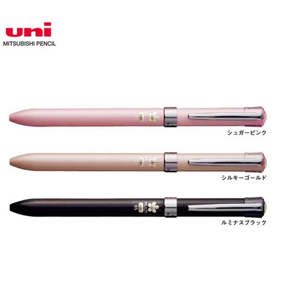 Mitsubishi Pencil Jetstream F-Series 2-in-1 Multifunction Pen 0.5mm [All 3 Colors]- Smooth Writing