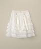 Limekeu Dreamy Tulle Skirt White