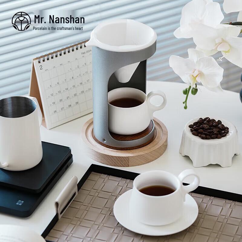 Nanshan Mr. Xingyun Ceramic Coffee Gift Set