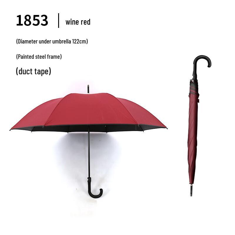Tian'ai Business Straight Sun & Rain Umbrella