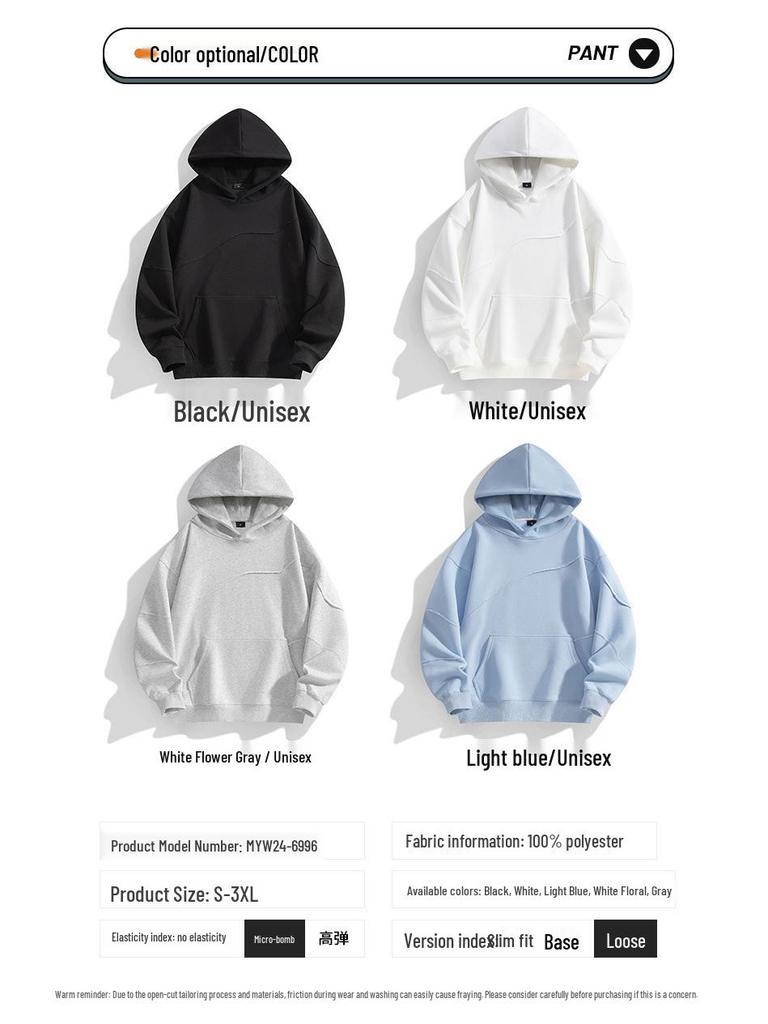 Sweat à capuche tendance pour homme: Design Déstructuré, Style High Street, Surpiqué pour le Printemps/Automne.