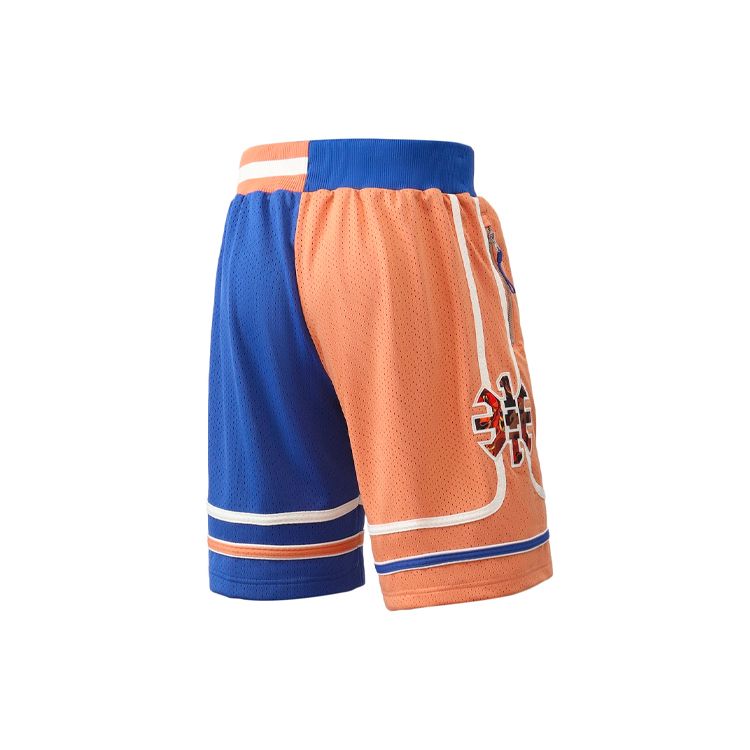 Li Ning Badfive Sports Basketball Color Block Letter Print Loose Competition Casual Shorts Men shorts Bright-Royal-Blue Chestnut-Brown AAPR005-2