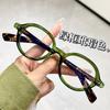 2025 Retro Tortoiseshell Small Round Reading Glasses - Literary Women's Bare Face Eyeglass Frame