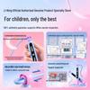 Li-Ning Kids' Digital Counting Jump Rope with Countdown Timer