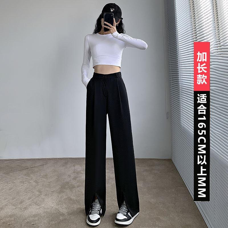 

[Please do not shoot unless] Black suit straight split wide-leg pants L