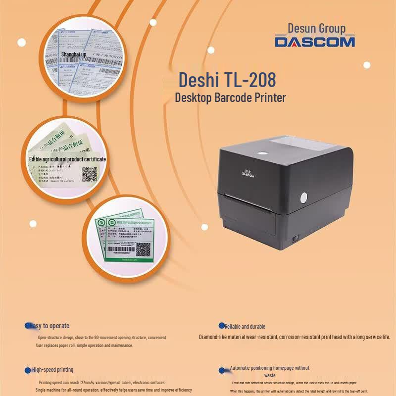 Dascom TL-208Y Desktop Barcode Printer CN plug (adapter included)