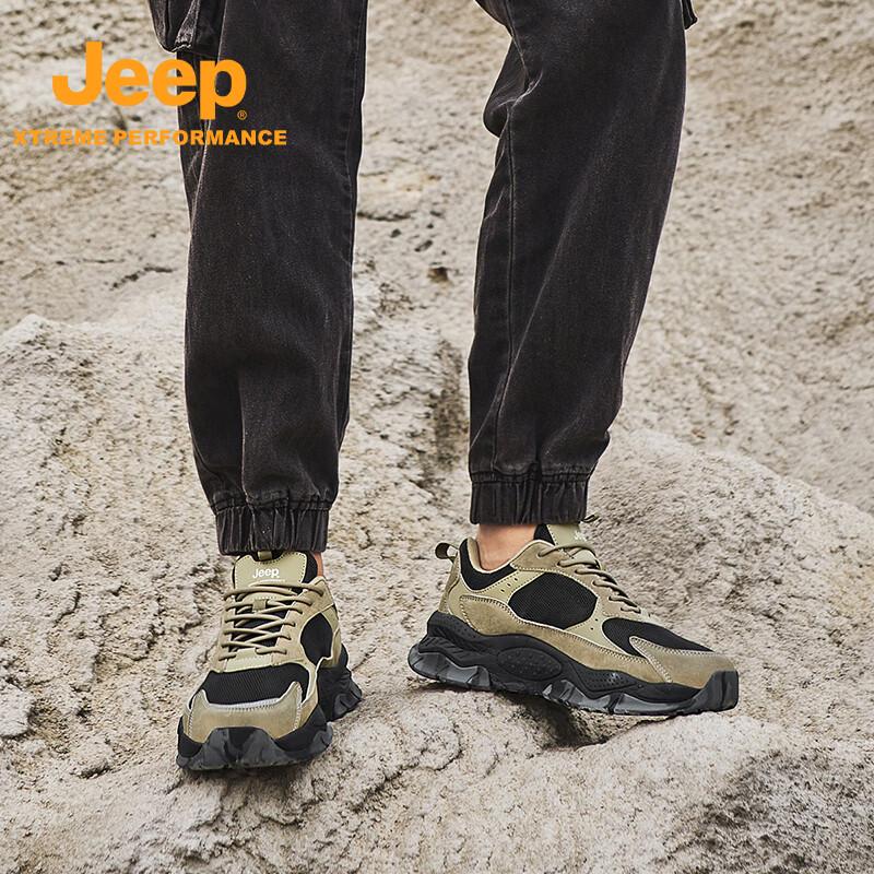 Jeep Men's Suede Outdoor Hiking Shoes