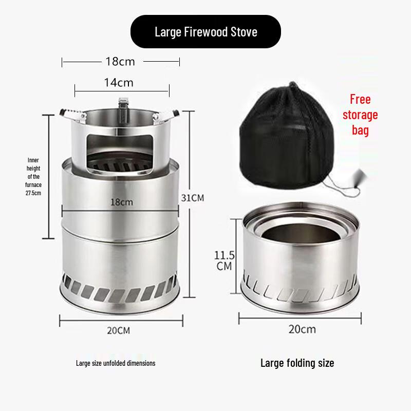 Портативная складная дровяная походная печь 20cm (2-5 Person)
