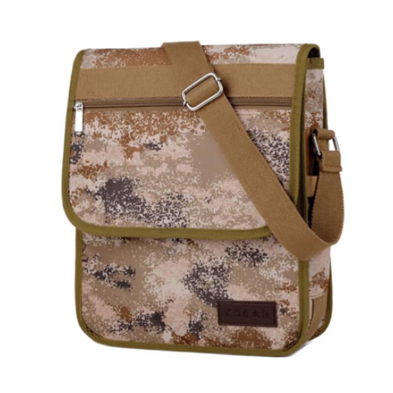 

Xuefenghu Multi-functional Waterproof Shoulder Tool Bag