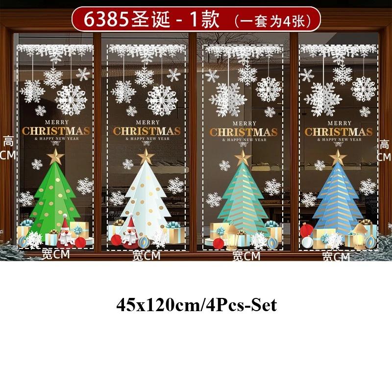 Paste New Year's Day New Year Decoration 4pcs/set Christmas Window Glass Decoration Hotel Window Door Static Wallpaper Decor