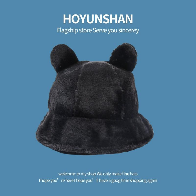 Cute Bear Leopard Print Ears Plush Fisherman Hat Children Winter Versatile Students Thickened Hairball Thermal Basin Hat Tide