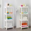 HIEEY 4 Tier Bathroom Shelf,Bathroom Rack, Shelves Organizer, for Bathroom Laundry Pantry Kitchen Narrow Places