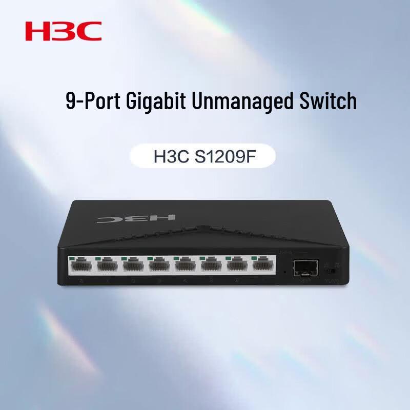 H3C S1209F 9-Port Gigabit Unmanaged Enterprise Switch