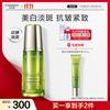 CHANDO Youth-Activating Anti-Aging Serum 40mL