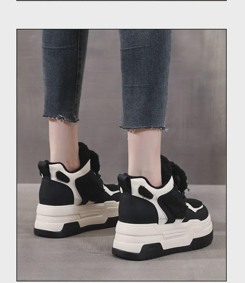 Women's 2023 Winter Thick-Soled High-Top Panda Shoes with Plush Lining and Hidden Lift