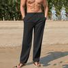 Men's Casual Sport Loose Straight Quick-drying Trousers