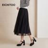 EICHITOO Women's Soft Mesh Pleated A-Line Skirt