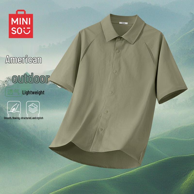

MINISO Men s Short Sleeve Mesh Casual Shirt XL