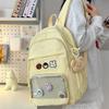 Schoolbag Elementary School Students  Girls Junior High School Students  High School Students  Multi Layer Backpacks