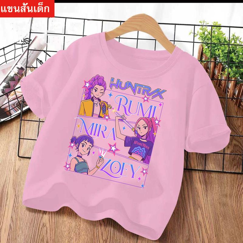 2025 Sommer Kpop Dämonenjäger T-Shirt Kinder Cartoon Anime Meme Druck Kleidung Rundhals Basic Jungen Oberteile Lässige Hemden Geschenk