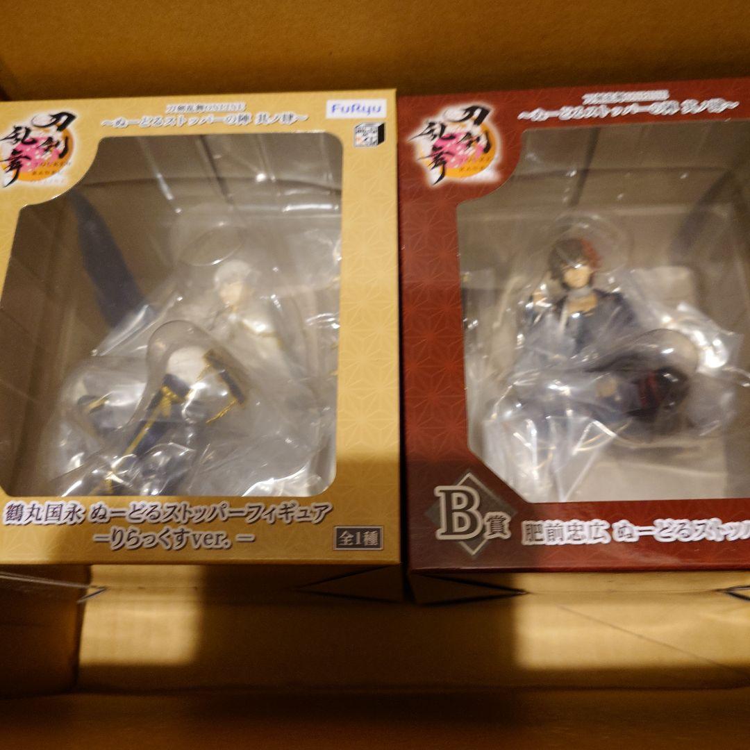 

[Б/У] Окончательная цена: Цурумару Кунинага Расслабленная версия Фигурка-приз за последний шанс Приз B Хидзэн