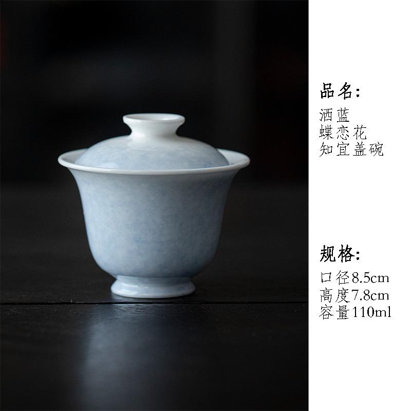 

110ml Hand-painted Blue Butterfly Flower Gaiwan Retro Tea Tureen Tea Bowl With Lid Kit Tea Making Cover Bowl Teaset Ornaments