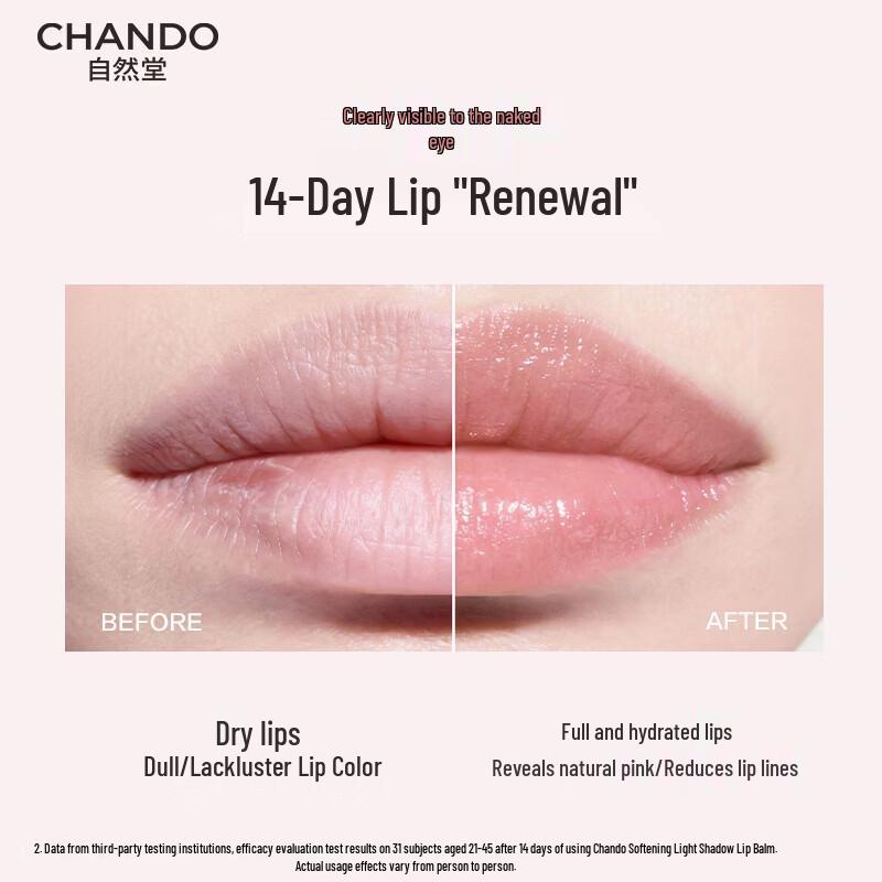 CHANDO Tender Light Tinted Lip Balm