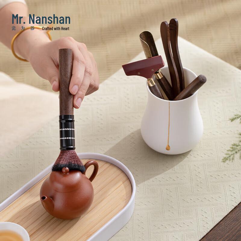 Nanshan Xiansheng Tea Ceremony Six Gentlemen Tool Set