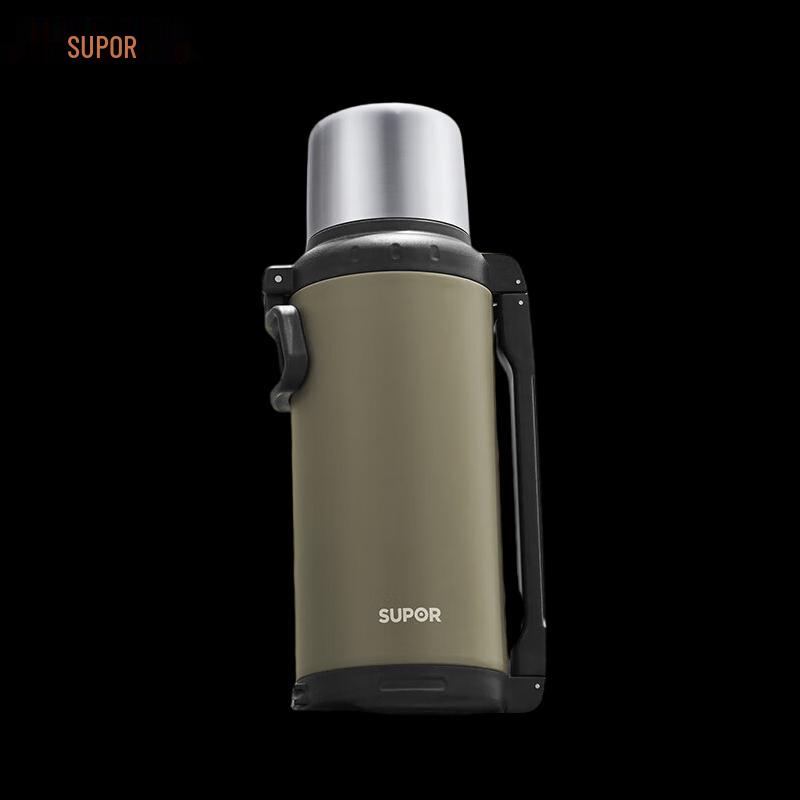 SUPOR Aurora 304 Stainless Steel Travel Insulated Water Bottle
