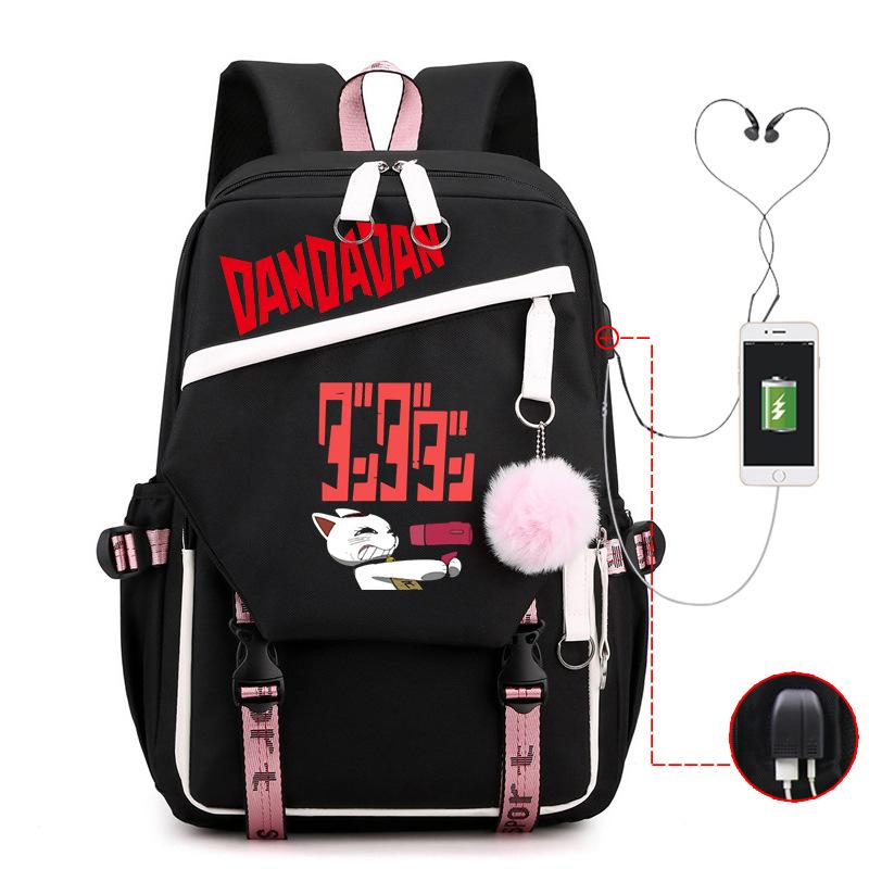 Neuer Dandadan Peripherie Schultasche Mode College Wind Große Kapazität Freizeit Student USB Rucksack