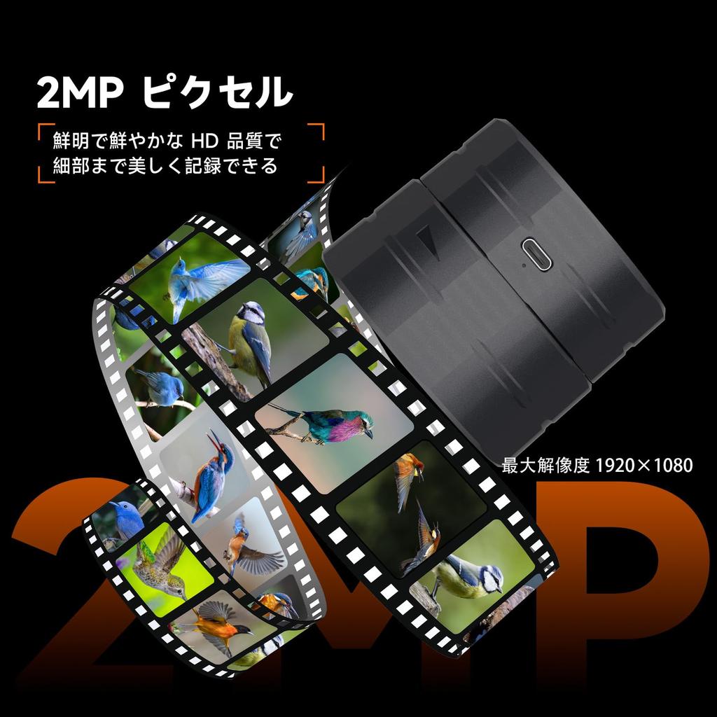 Kamera Teleskopowa SVBONY SC002 z Cyfrowym Połączeniem do Dwóch Ekranów Aplikacji WiFi Fieldscope 32GB TF Idealna do Bezprzewodowego Obserwowania Ptaków Kompatybilna z Zewnętrzną Średnicą