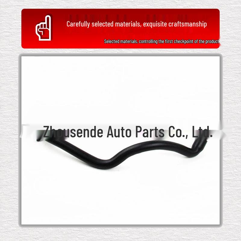 BMW E70/E71 Radiator Water Intake Hose (11537585023)