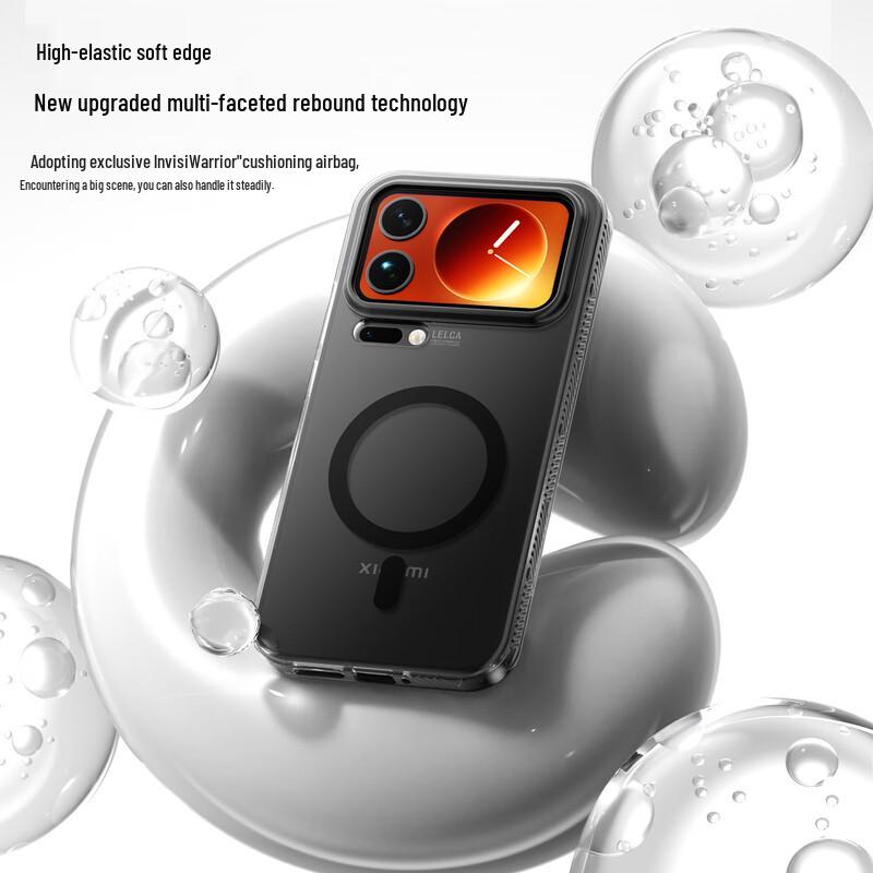 Biazi Magnetische Handyhülle für Xiaomi 17 Serie