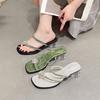 Damen-Sandalen mit dickem Absatz, Sommermode 2025, modischer Feenstil, weiche Sohle, vielseitige französische Sandalen, Flip-Flops